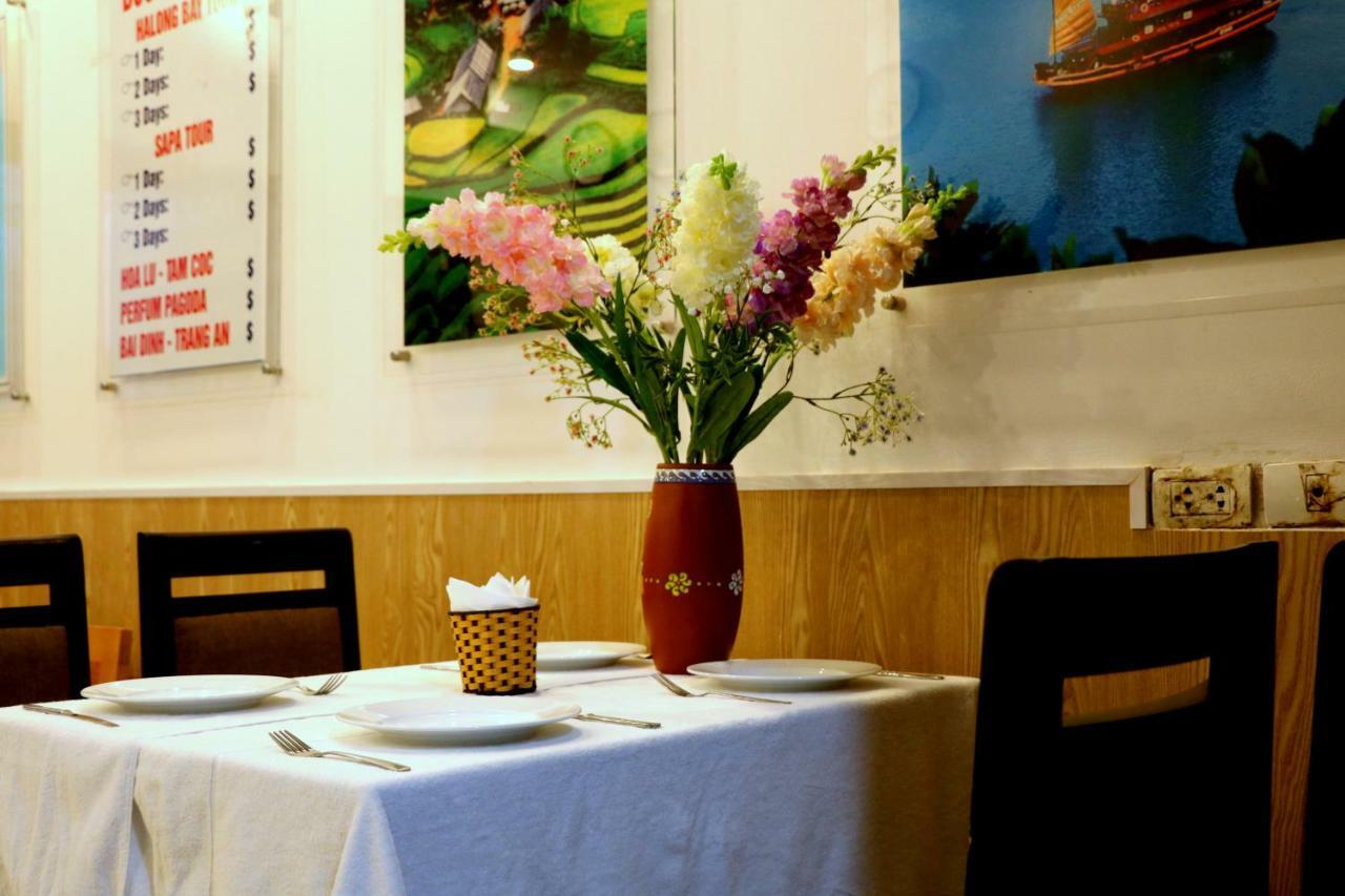 Hanoi Family Homestay 2 Экстерьер фото